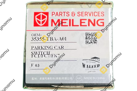Electronic Parking Brake 2