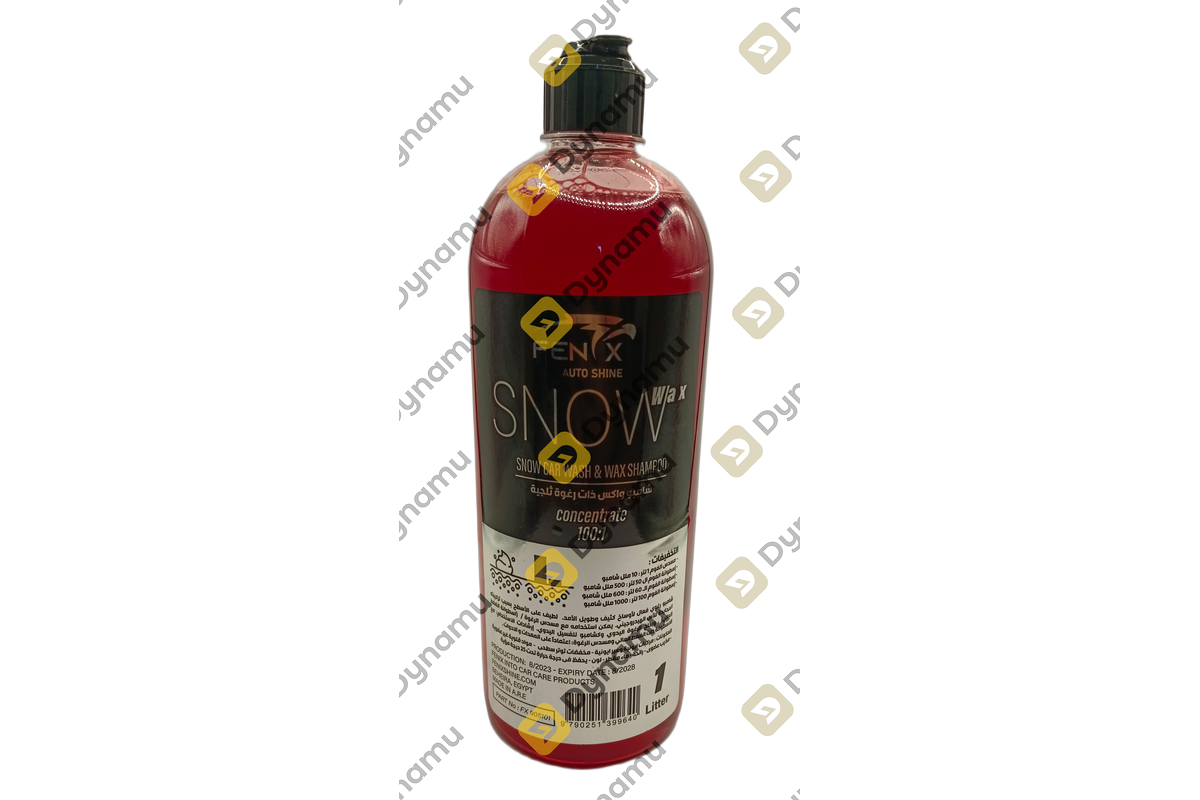 WAX SHAMPOO