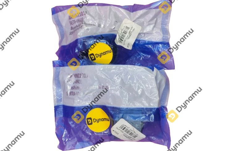 Control Arm Bushing