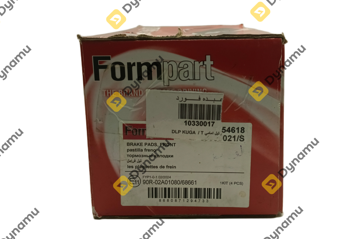 Front Brake Pads Set 2