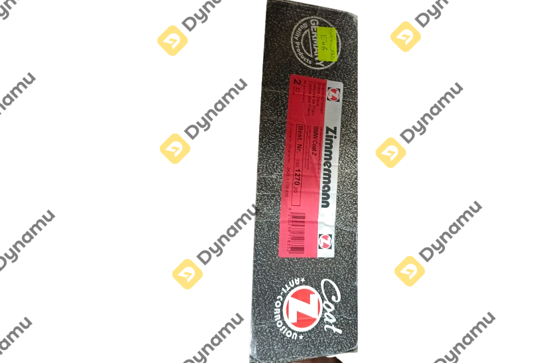 Zimmermann Brake Disc 2