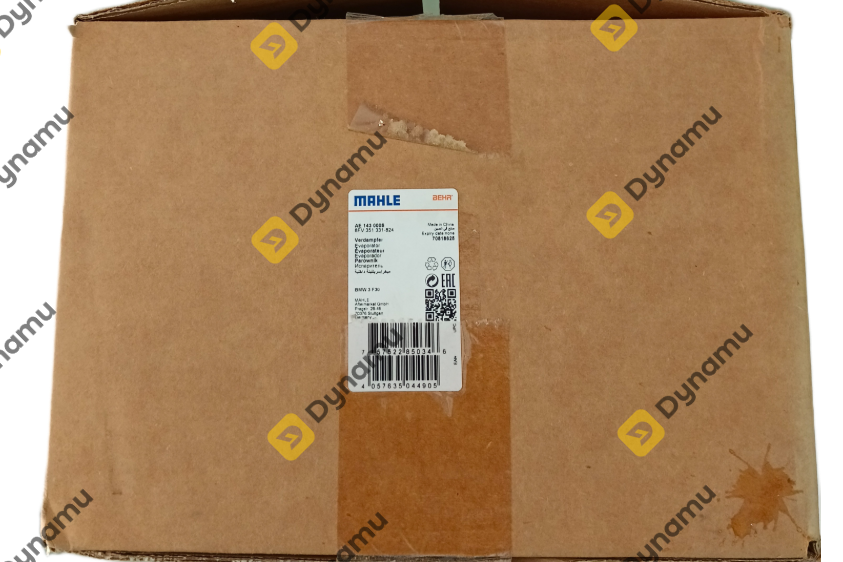 MAHLE Evaporator for BMW Cars