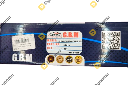 Silicone Ignition Cable Set 1