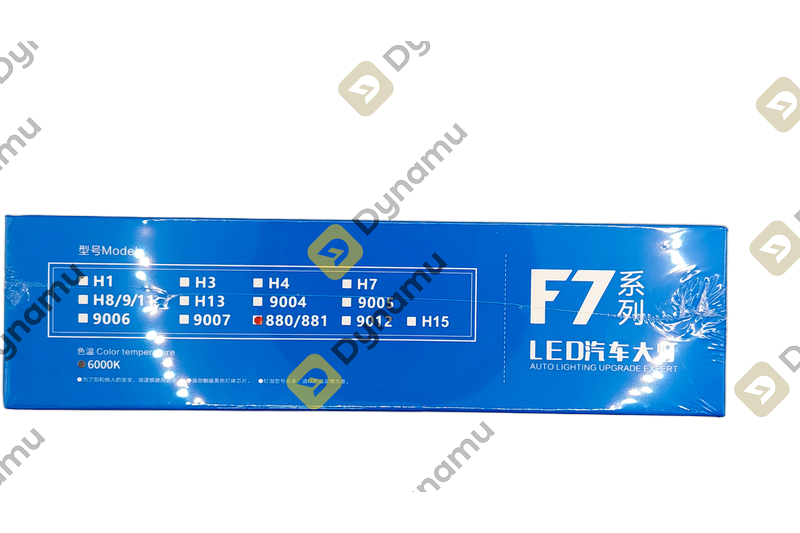 LED 880 881