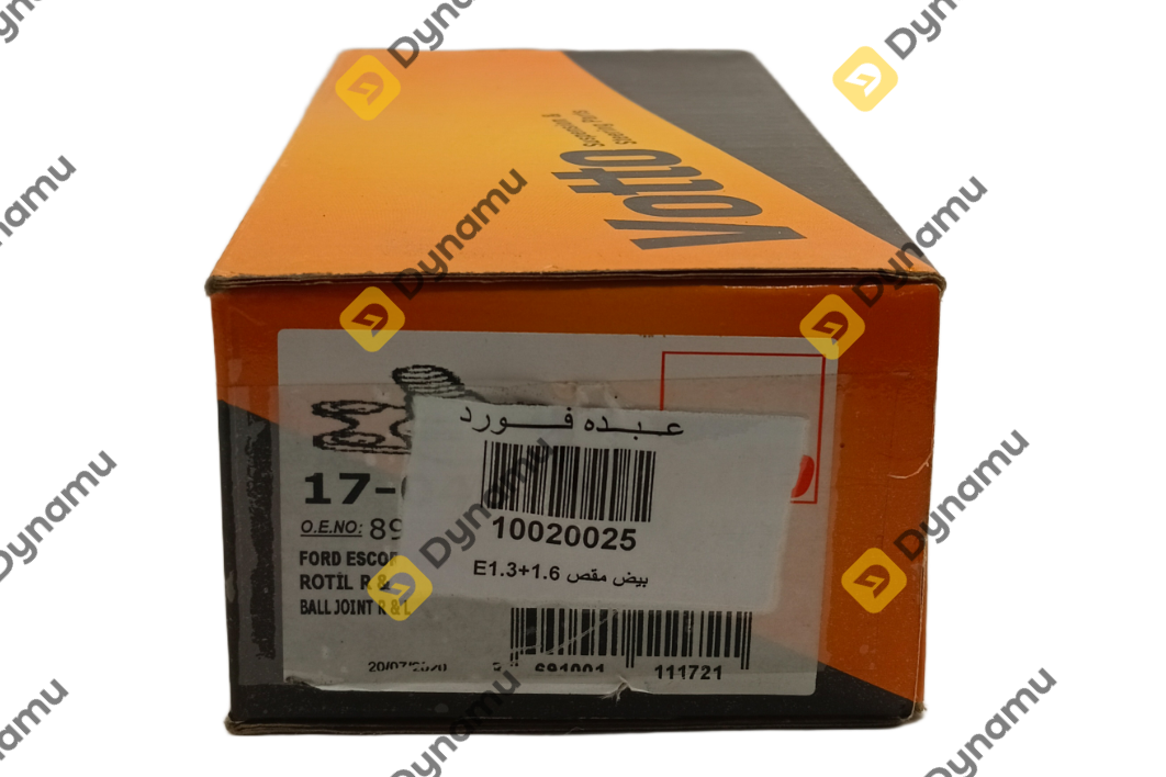 Ball Joint R & L (Rotil R & L) 3