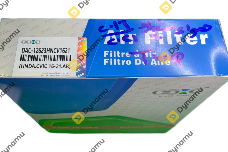 Engine Air Filter 1