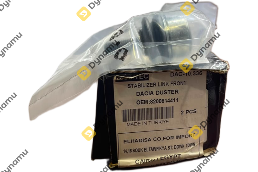 Front Stabilizer Link 1