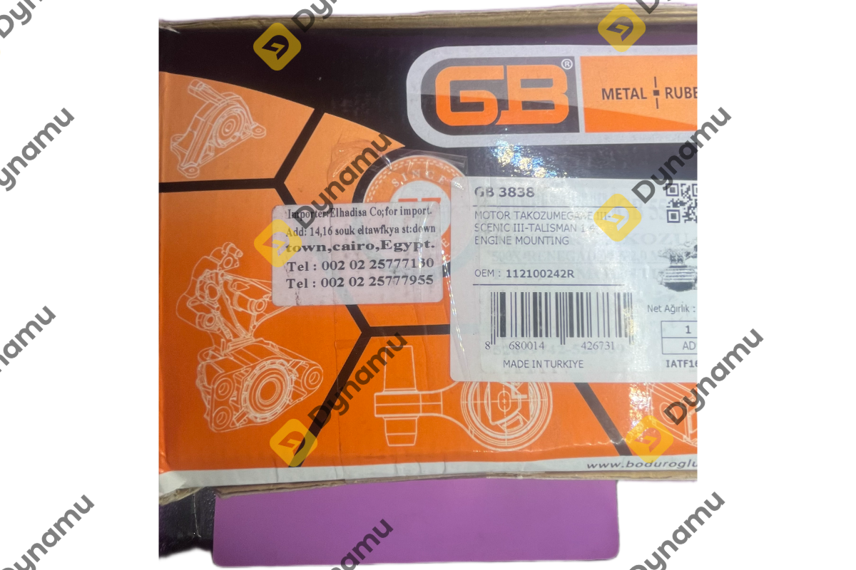 Right Engine Mount 2