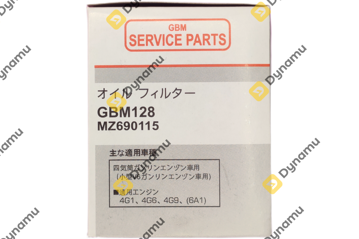 Oil Filter 2