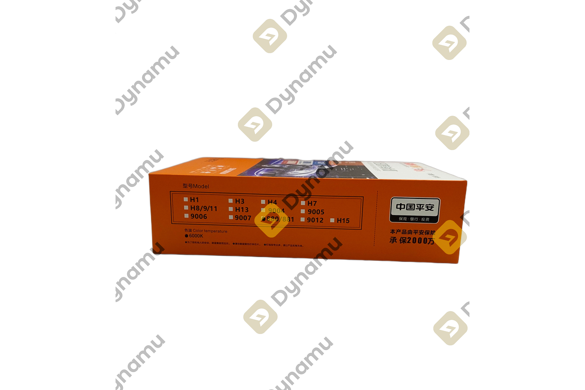 LED 880 881