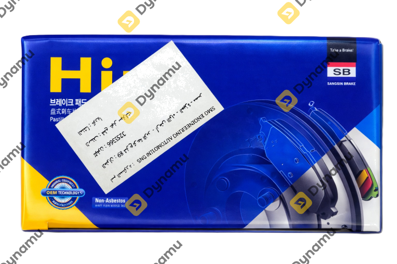 Hi-Q Brake Pads HYN VER-ACC-EXC-GTZ 2