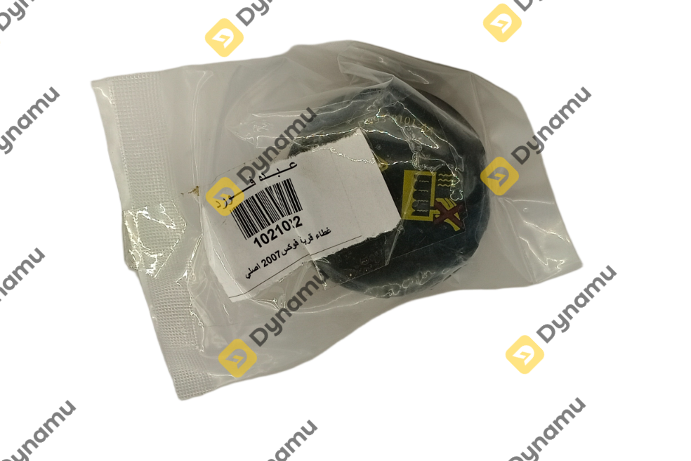 Coolant tank cap