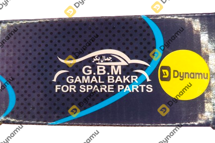 Ignition Cable Set 2