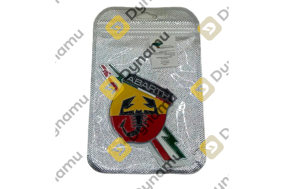 Car Sticker 2