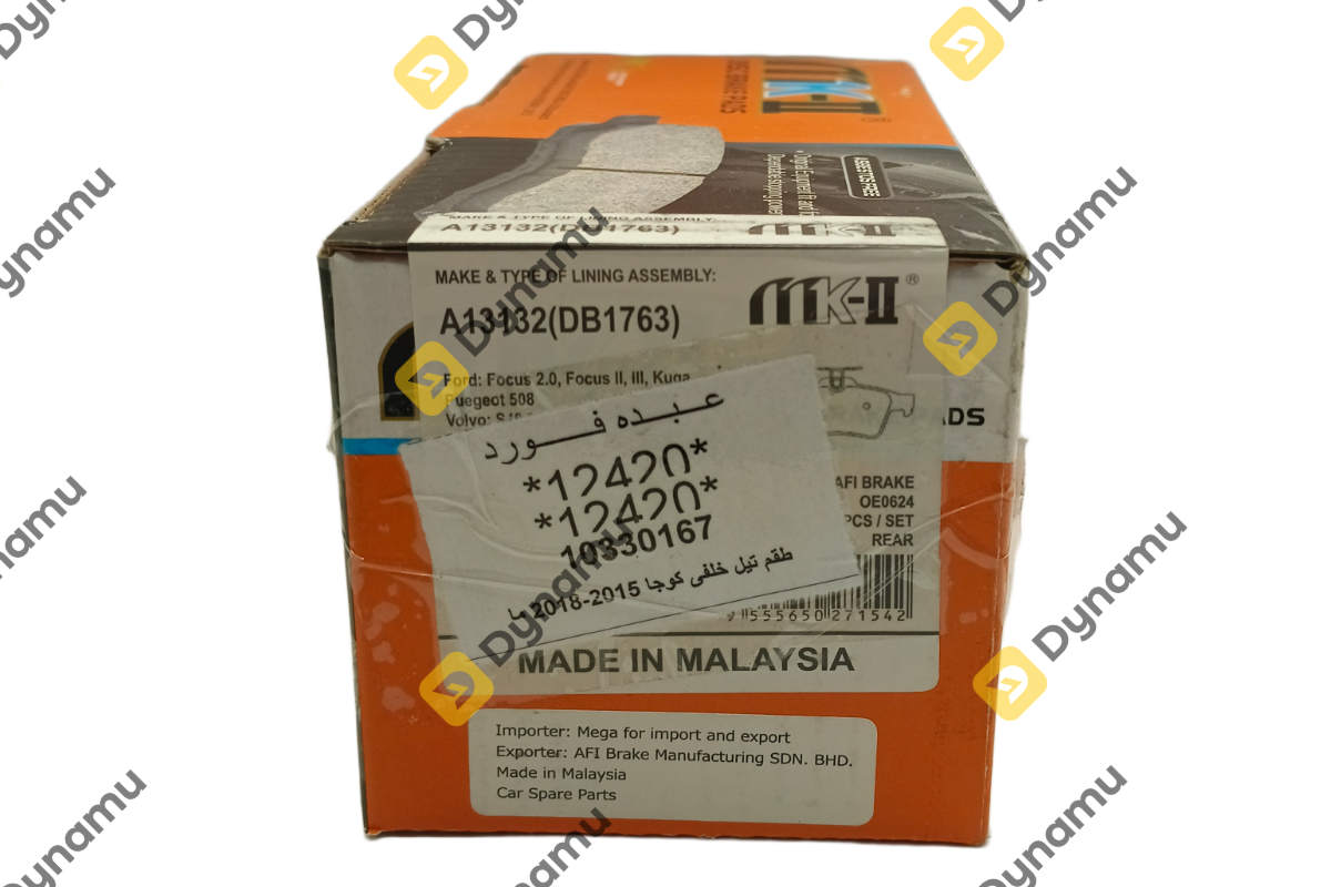 Rear Brake Pads Set 2