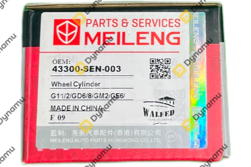 Rear Brake Wheel Cylinder 3