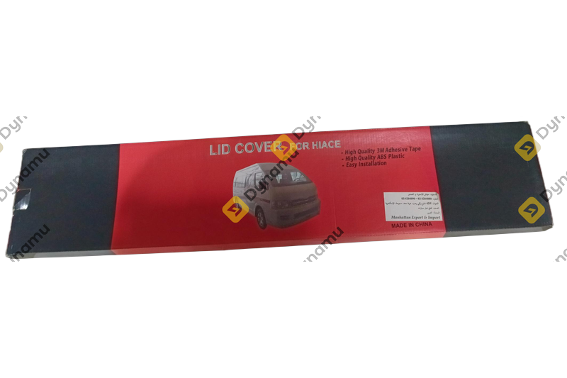 HIACE Nickel Accessories 2