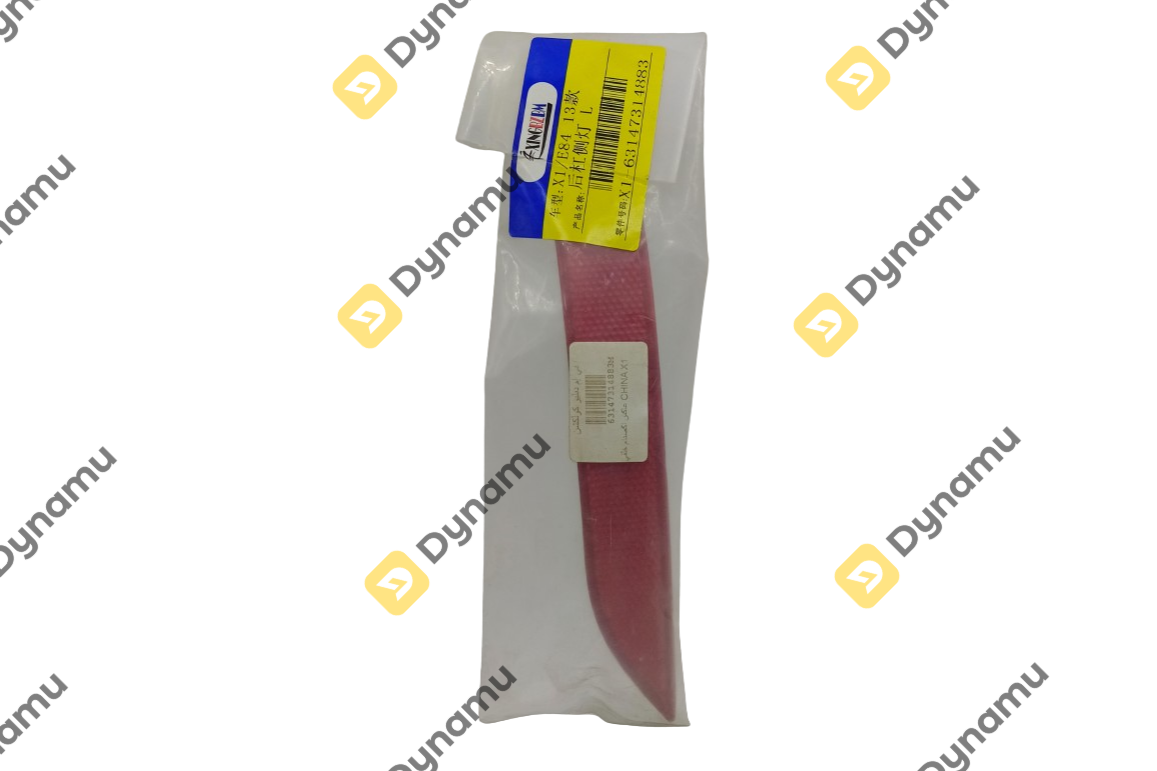 Rear Bumper Reflector Left BMW