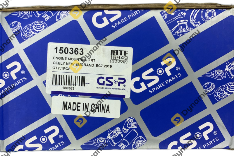 Engine Mounting FRT 1