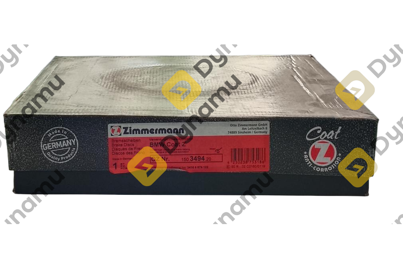 Brake disc, ventilated 2