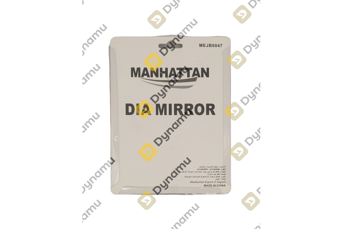 Car blind spot mirror 2