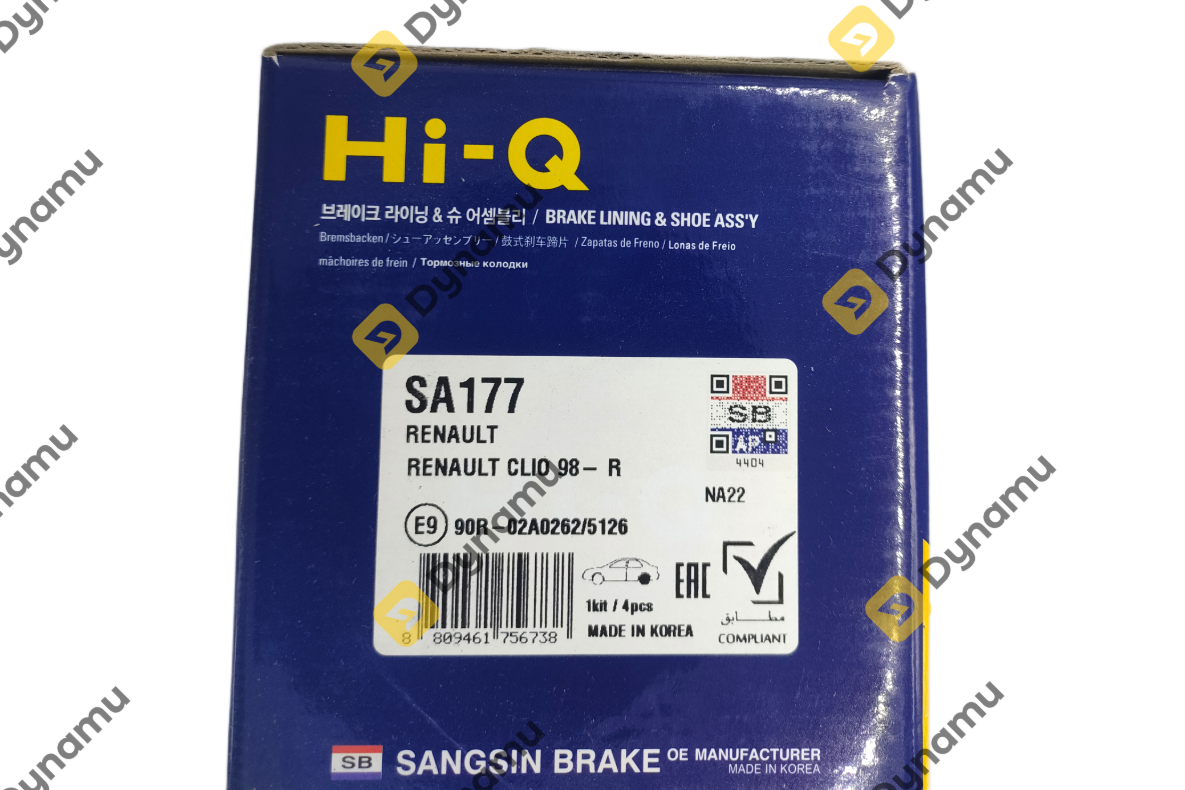 Rear Brake Shoe Set NSN N17 / REN NW LGN  1