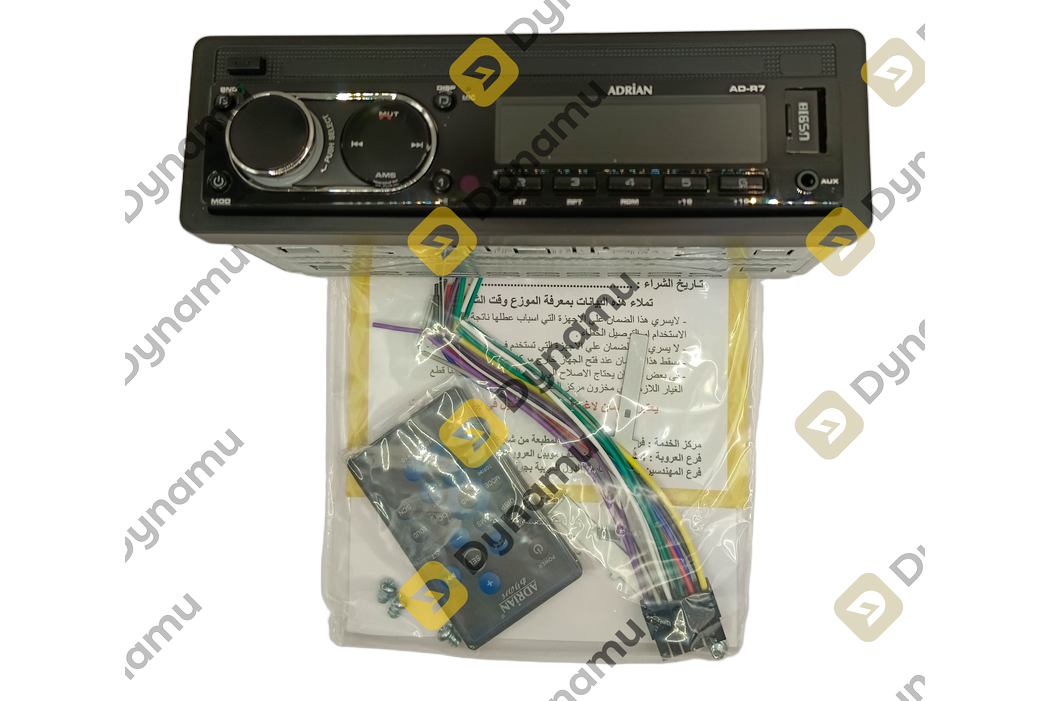 car stereo 2