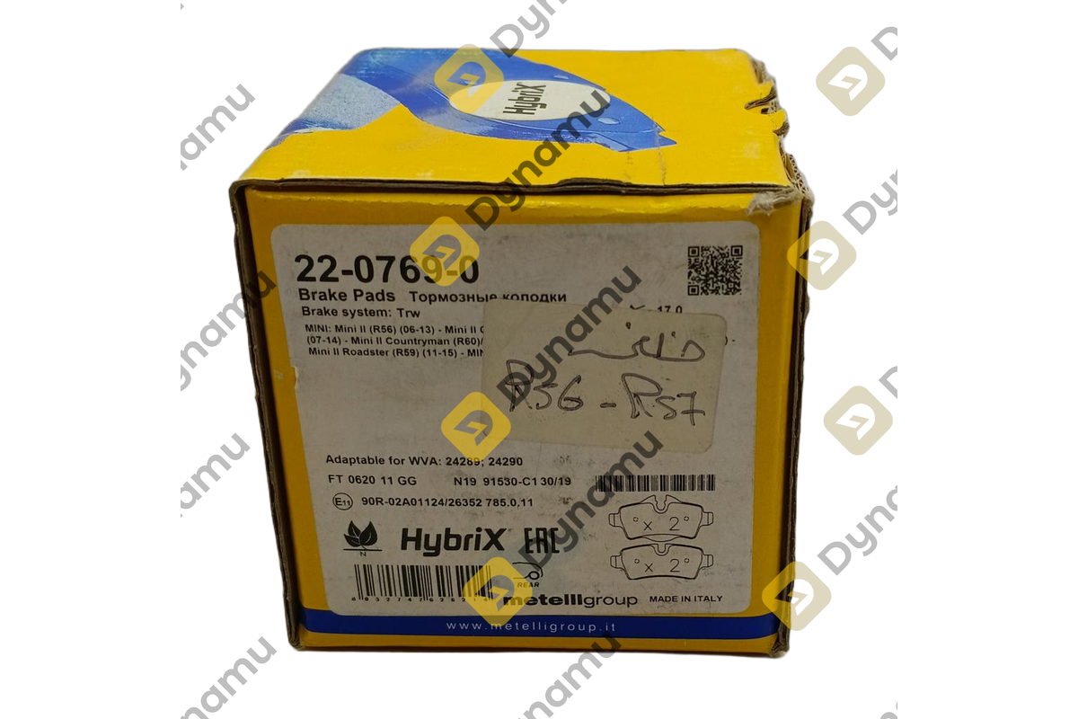  brake pads asbestos-free 2