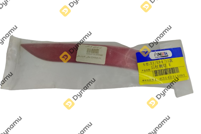 Rear Bumper Reflector Right BMW
