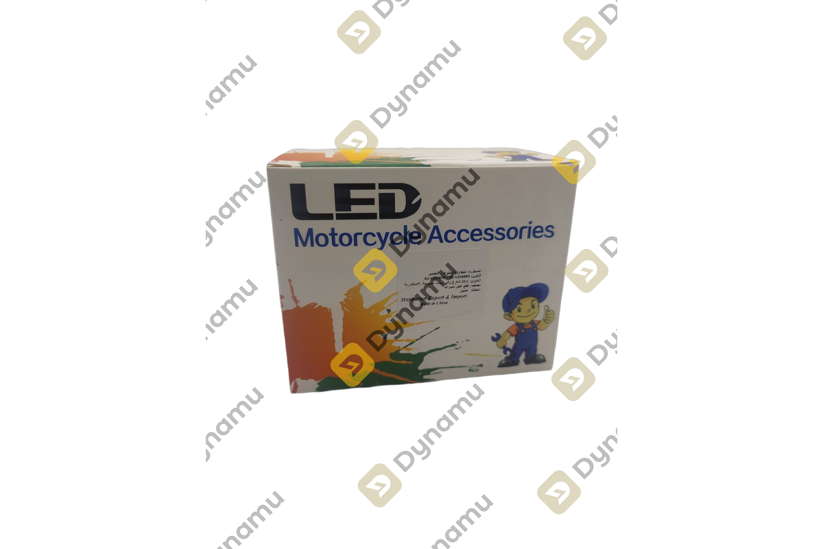 led for motorcycles
