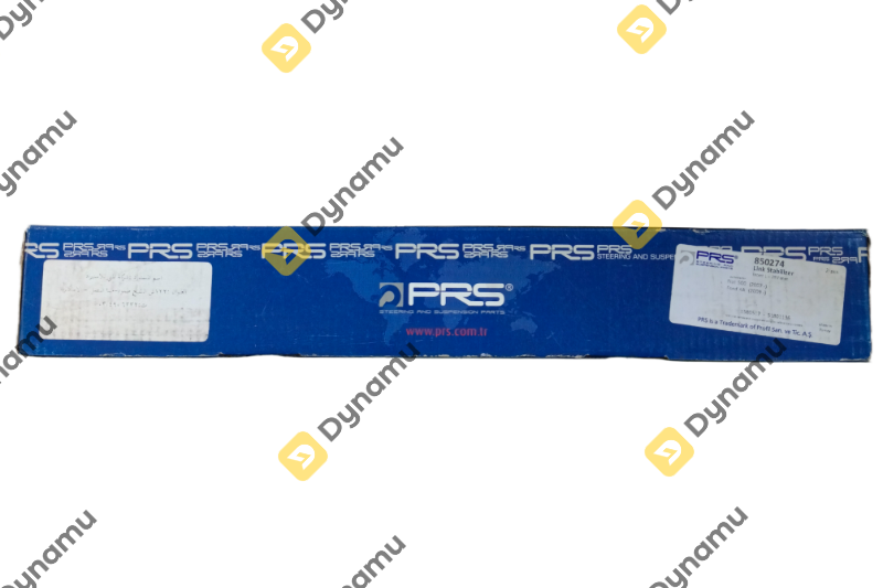 Front Stabilizer Link (Link Stabilizer) 3