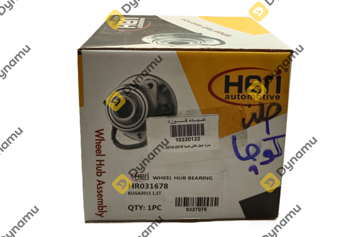 Wheel Hub Bearing / Wheel Hub Assembly 2