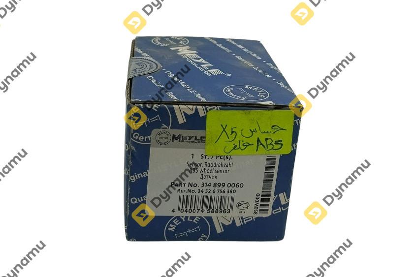 Meyle Pulse generator, ABS 
