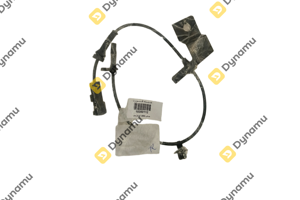 ABS Sensor 3