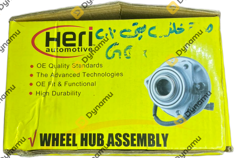 Rear Wheel Hub Bearing Assembly 3
