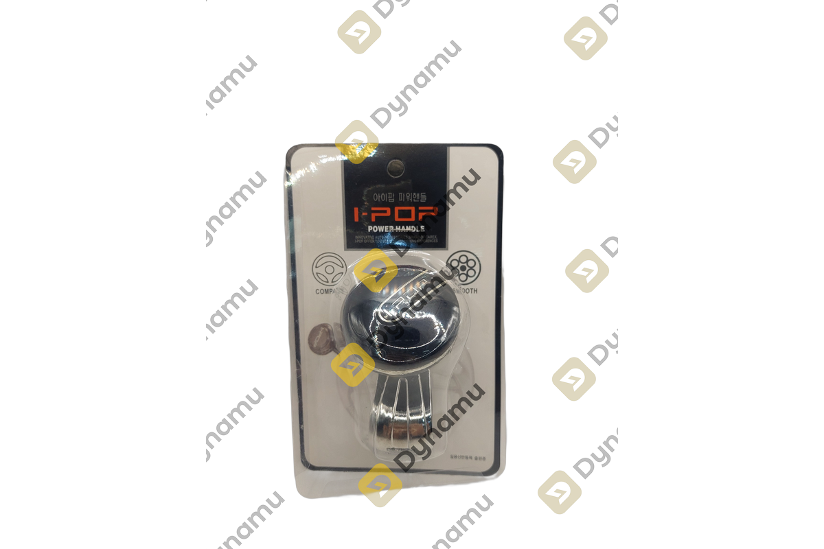 power handle