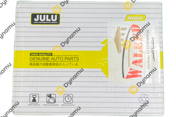 Ignition Coil 1