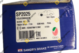 Front Brake Pads 1
