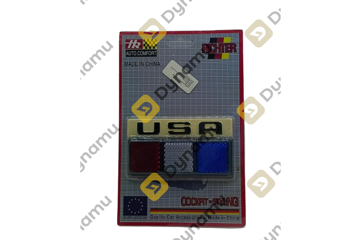 cockpit-styling 2
