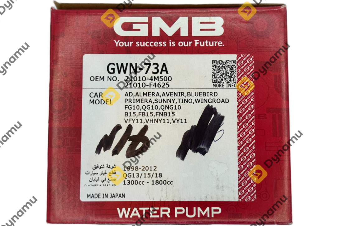 Water Pump
