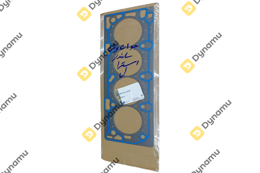Cylinder Head Gasket 2