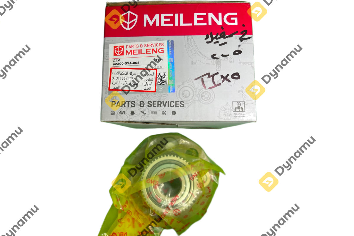 Rear Wheel Hub Bearing Assembly 6