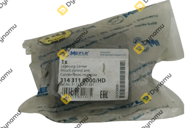 MEYLE Hydrobearing