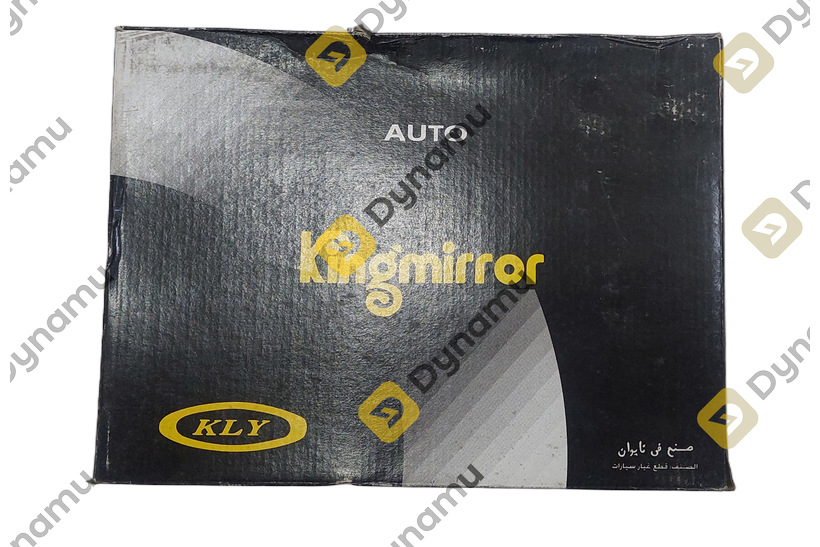 Car side mirrors