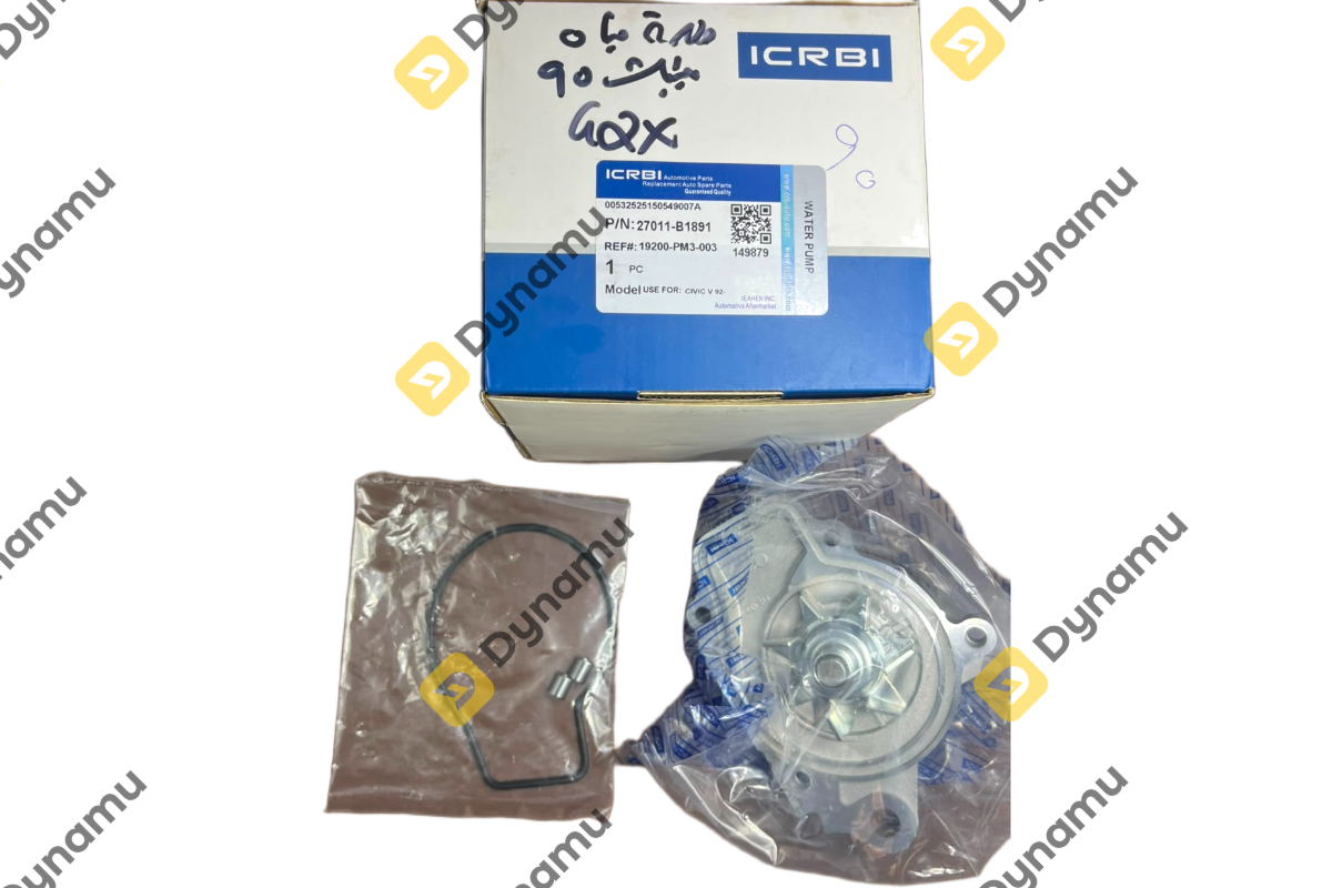 Engine Water Pump
