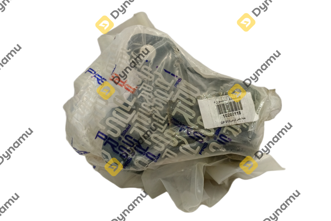 Control Arm Bushing (Bush) 2