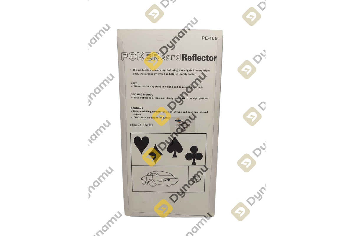 car reflector 2