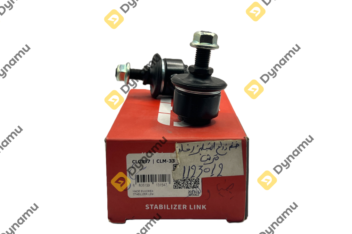STABILIZER LINK 2