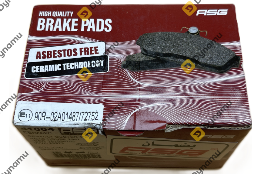 Front Brake Pad Set Duster 4x2 / N17 Ceramic