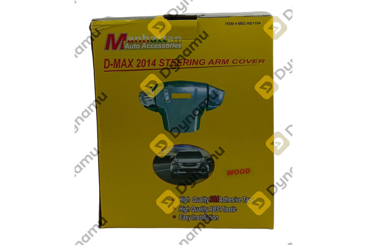 D-MAX 2014 STEERING ARM COVER 3